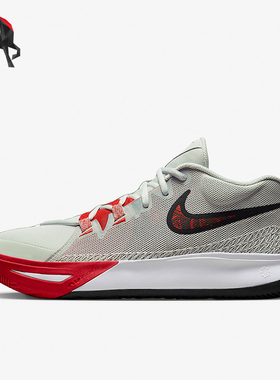 Nike/耐克正品Flytrap 6男士减震低帮实战篮球鞋DM1125-002