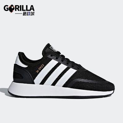 阿迪达斯大童经典耐磨运动跑步鞋