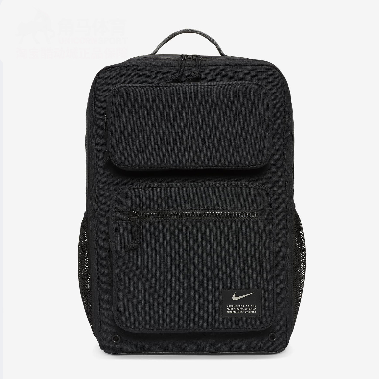 Nike/耐克正品大容量学生书包旅游包休闲运动双肩背包CK2668-010
