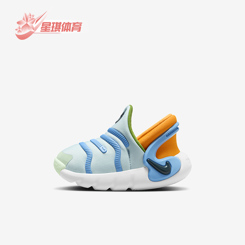 Nike/耐克TD婴童灵活穿脱运动鞋