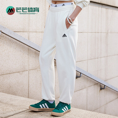 阿迪达斯男女加厚运动束脚裤