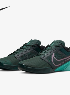 Nike/耐克官方正品Zoom Metcon Turbo 2男子运动训练鞋DH3392-393