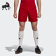 男子运动训练休闲短裤 Adidas 新款 夏季 DY8499 阿迪达斯正品