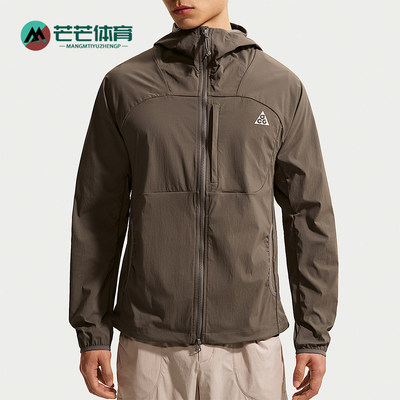 Nike/耐克正品ACGFiveTowers新款男登山经典夹克外套IF0960-004