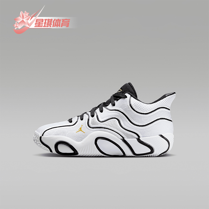 Nike/耐克正品JORDAN GS女子大童时尚经典耐磨篮球鞋IB8151-100