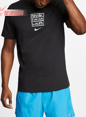 Nike/耐克正品夏季新款男士运动透气休闲短袖T恤AO0630-010