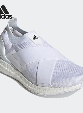 Adidas/阿迪达斯正品当季新款女子休闲舒适运动跑步鞋H02815