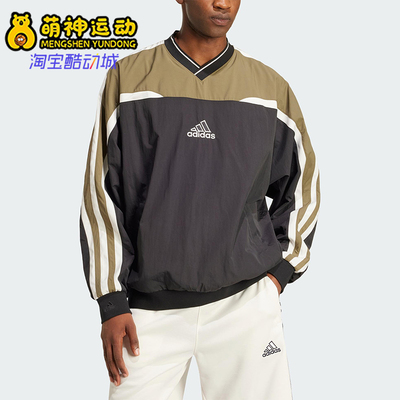 Adidas/阿迪达斯正品2025新款男士经典三条纹套头衫JD5395