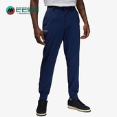 耐克正品 JORDAN男士 休闲运动刺绣束脚长裤 Nike DV1886 410