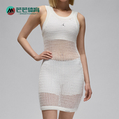镂空休闲针织连衣裙FV7111 JORDAN女士时尚 133 耐克正品 Nike