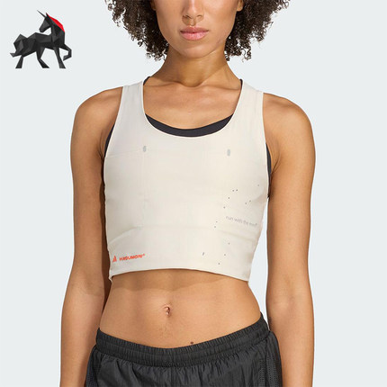 Adidas/阿迪达斯正品2025夏季款女士透气短款跑步紧身背心JY4080