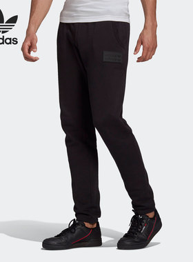 Adidas/阿迪达斯正品三叶草 SILICON SWPANT 男子运动裤 GN3304