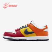 IB2051 Nike 400 Low男女经典 轻便透气休闲运动板鞋 耐克正品 Dunk