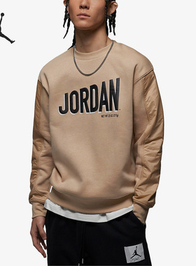 Nike/耐克官方正品Air Jordan男子运动休闲套头卫衣DV7589-277
