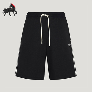 Adidas/阿迪达斯正品夏季款三叶草男士经典宽松透气短裤KX8017