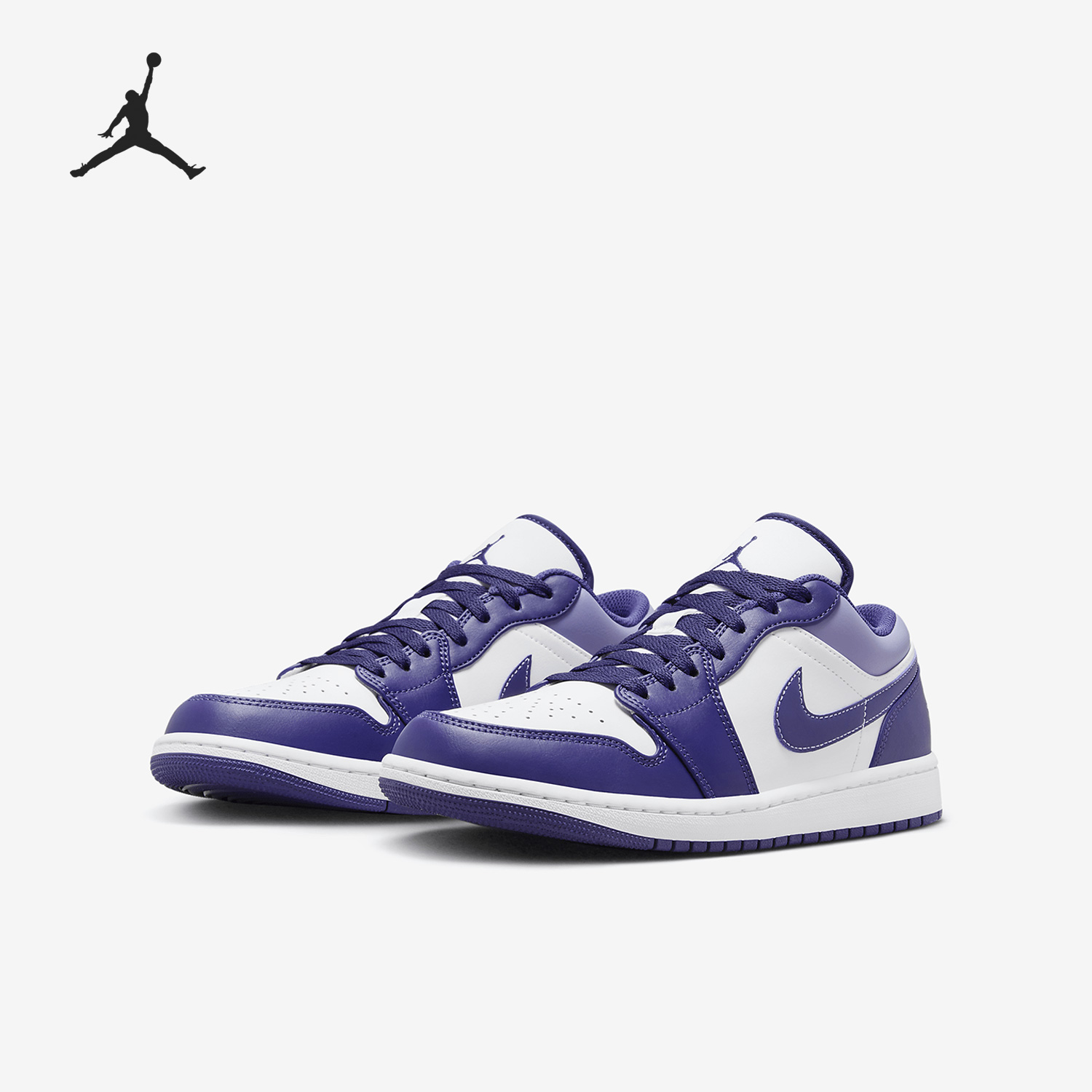 Nike/耐克男士低帮板鞋