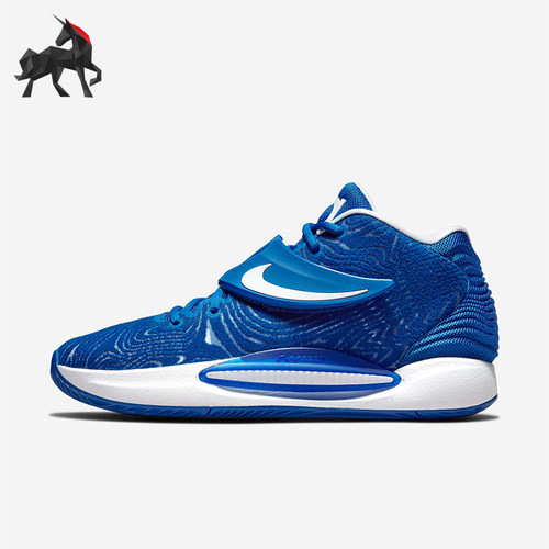 Nike/耐克正品四季款男士运动时尚复古实战训练篮球鞋DA7850-400
