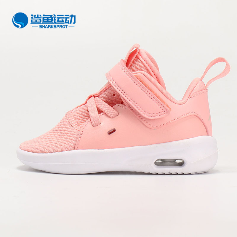 nike耐克正品女童气垫跑步鞋