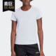 阿迪达斯正品 TEE 2020新款 Adidas 女子休闲运动T恤 GD3036