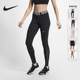 耐克正品 运动跑步紧身长裤 当季 Nike 新款 女子时尚 CN8042 573