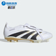 训练足球鞋 Adidas LEAGUE男女经典 PREDATOR JI1114 阿迪达斯正品