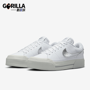 女士低帮休闲运动厚底板鞋 Nike 耐克正品 25新款 100 HQ2307