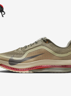 Nike/耐克正品2025冬季款男士训练气垫减震网眼跑步鞋IM6677-222