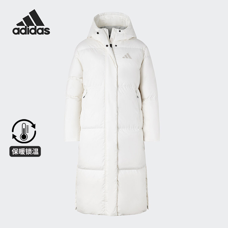 Adidas/阿迪达斯正品新款女士简约超轻保暖长款羽绒服JV6196