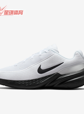 Nike/耐克正品Uplift SC男士柔软低帮经典轻便运动鞋IB2765-103