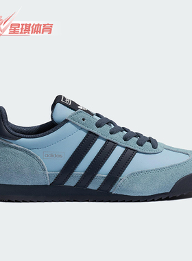 Adidas/阿迪达斯正品三叶草男女低帮薄底运动经典休闲鞋KI8878