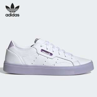 女子时尚 Adidas 三叶草新款 运动休闲板鞋 阿迪达斯正品 FW3461