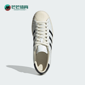 Adidas JQ3254 贝壳头运动板鞋 阿迪达斯正品 三叶草男女休闲经典