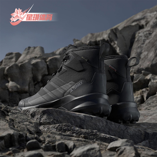 阿迪达斯正品 耐磨高帮户外运动鞋 2025夏季 男士 JQ2205 款 Adidas