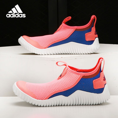 阿迪达斯RapidaZen大童海马鞋