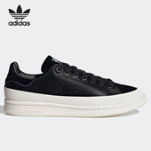 休闲板鞋 Adidas FW5168 SMITH 女子冬季 阿迪达斯正品 STAN