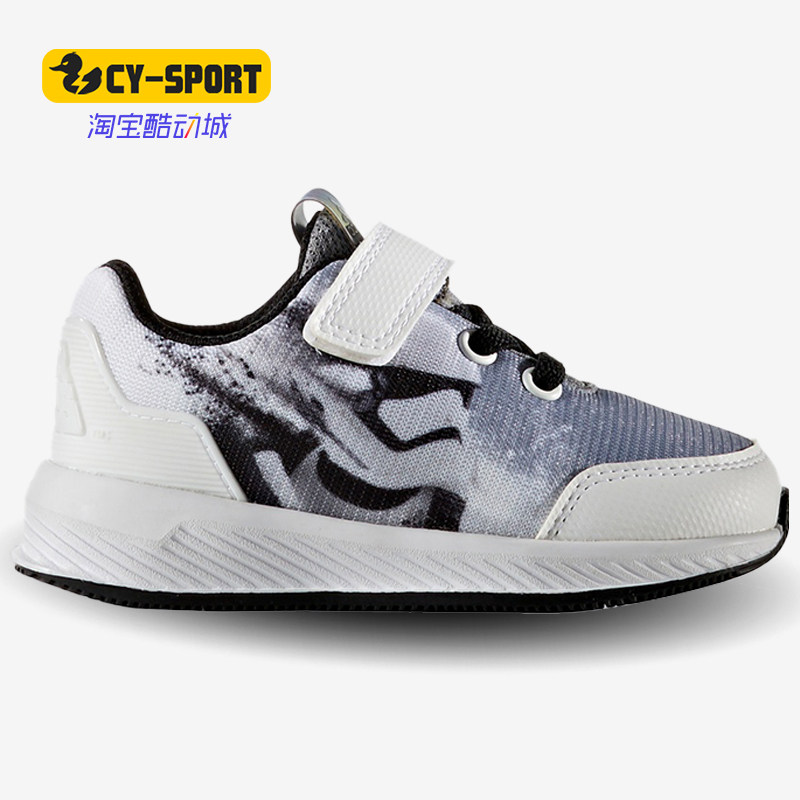 Adidas/阿迪达斯正品Star Wars EL I小童魔术贴跑步运动鞋BA9399,童鞋/婴儿鞋/亲子鞋,运动鞋,淘宝优惠券,粉丝福利购,淘宝优惠卷