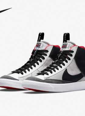 Nike/耐克官方正品 BLAZER (GS) 女子大童中帮运动鞋DH8640-100