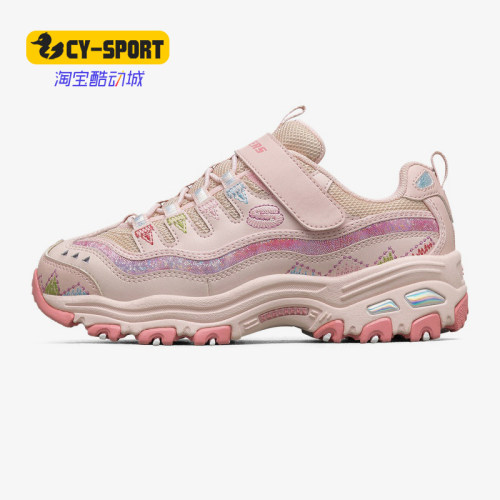 斯凯奇儿童舒适透气运动鞋