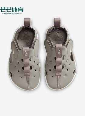 Nike/耐克正品Sunray Protect 4婴童透气经典休闲凉鞋HF6278-002