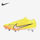 Vapor Elite Nike DJ5594 Zoom SG男子足球鞋 781 耐克正品