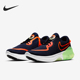 耐克正品 透气跑步鞋 JOYRIDE Nike DUAL RUN男士 CD4365 401
