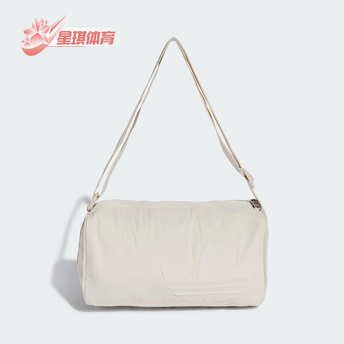 阿迪达斯男女同款时尚潮流腰包