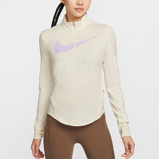 Nike/耐克正品Swift Dri-FIT女士套头跑步长袖运动上衣IO0252-047