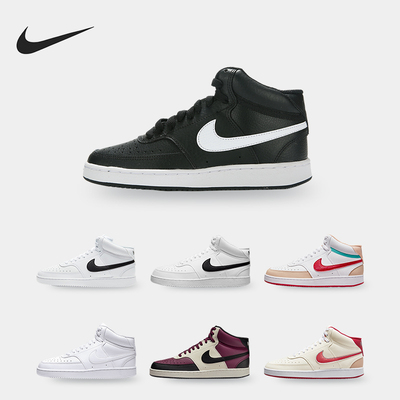 耐克男女舒适运动休闲板鞋