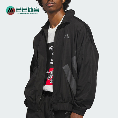 Adidas/阿迪达斯正品爱德华兹系列新款男经典宽松夹克外套KH1707