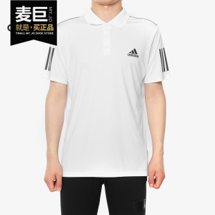 短袖 Adidas T恤DU0849 男子休闲运动POLO衫 3STR 阿迪达斯正品 CLUB