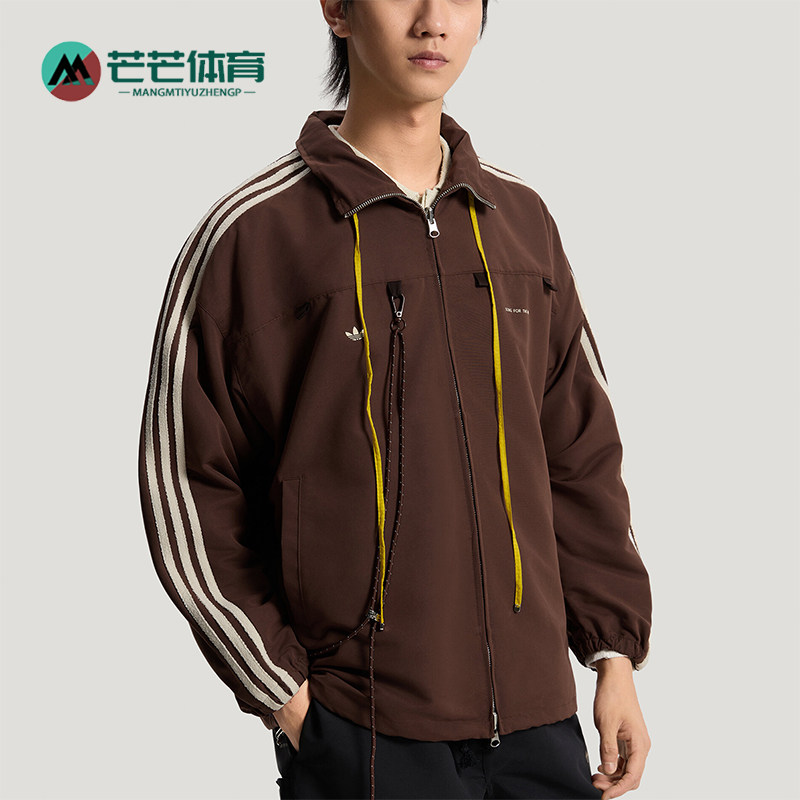 Adidas/阿迪达斯正品三叶草男女款潮流梭织经典运动外套KS1339