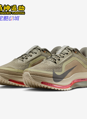 Nike/耐克正品2025冬季款男士训练气垫减震网眼跑步鞋IM6677-222