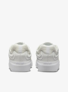Nike/耐克官方正品SB Ishod男女运动轻便休闲低帮板鞋DQ4558-111