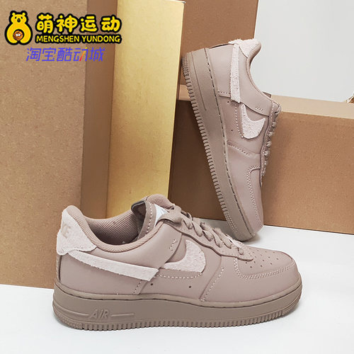 DH3869-200板鞋Nike/耐克正品